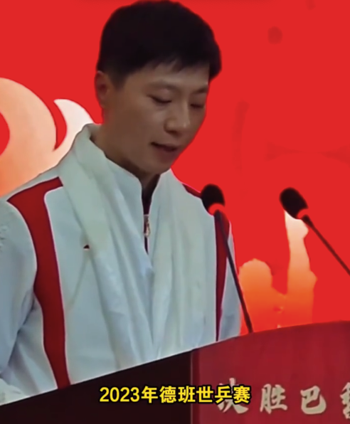 馬龍是史上第二位獲復(fù)刻杯男選手,！馬龍：每個(gè)人都有自己要走的路，我只想走好屬于我自己的路