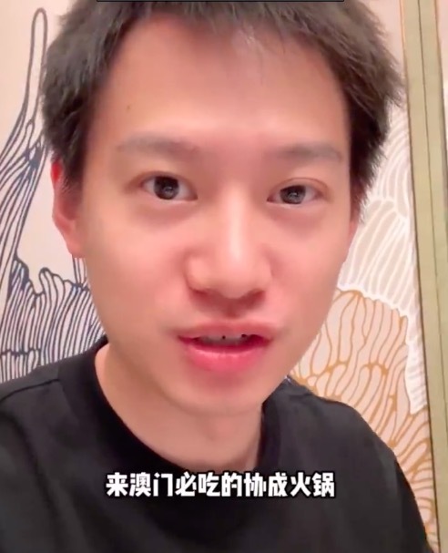 全运会乒乓球男单首轮比赛樊振东对阵周雨 网友:纵贯樊振东的含金量还在高涨