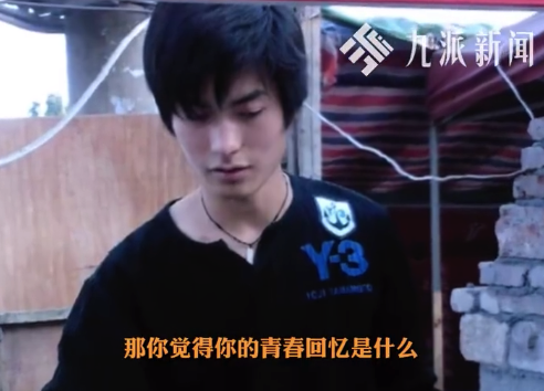 烧饼帅哥从小就知自己帅:除了好看还要有能力,25岁我就买车了,后来有了房子