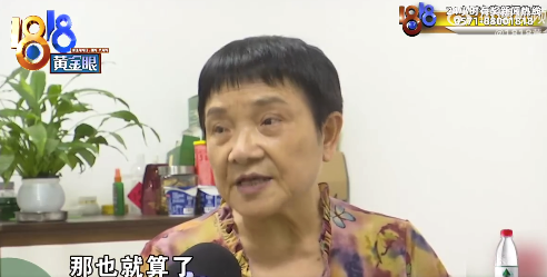 短暂合作难继续 卖了33年臭豆腐招牌归别人了