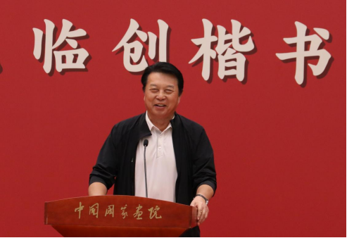 敬畏经典——罗殿龙临创楷书作品展 在中国国家画院美术馆开幕