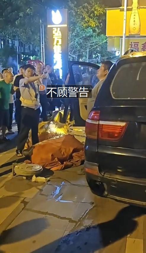 福建泉州：寶馬車主沖卡撞人襲警