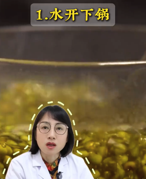 夏天煮绿豆汤的正确打开方式！煮法不对解暑效果就会大打折扣