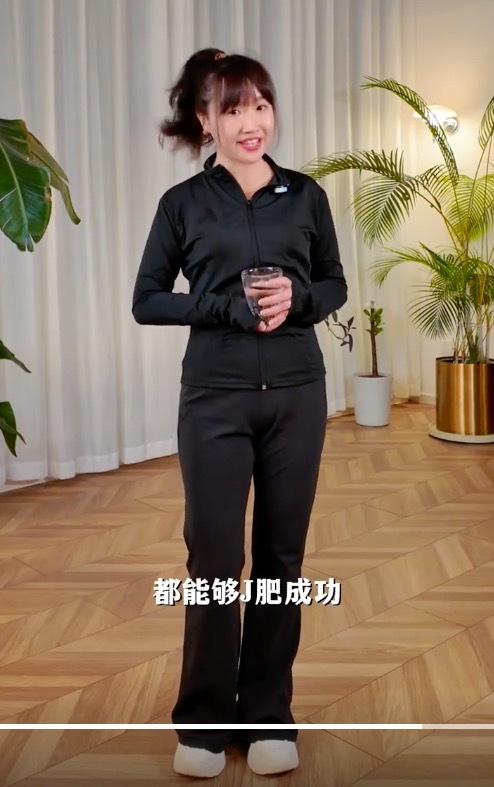 麦琳分享减脂餐 原来这才是代谢拉满掉秤密码！