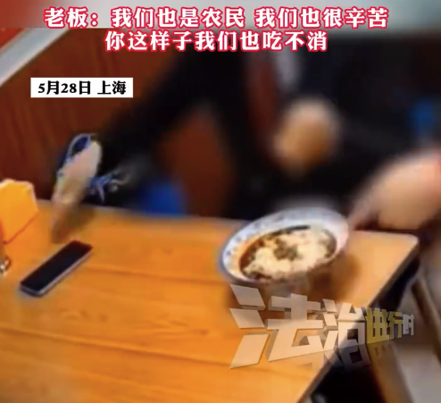 老板為困難人士提供免費(fèi)小面 男子打領(lǐng)帶連吃兩天愛(ài)心小面頓頓吃兩斤