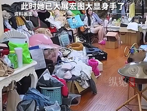 管乐发文回应网友想帮自己收拾家：抱歉让大家看到杂乱的屋子