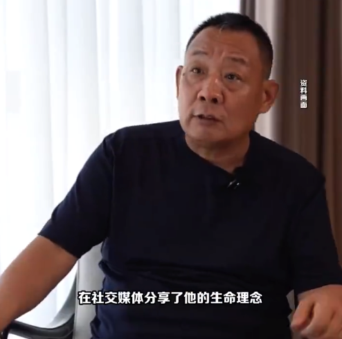 于东来说若遇重大疾病不抢救：希望活着时候自由快乐，死的时候干净美丽