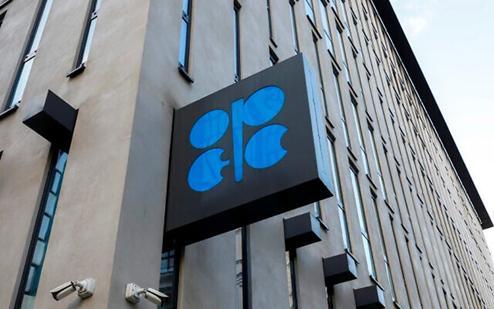 阿联酋称退出欧佩克是主权战略选择 基于国家利益考量