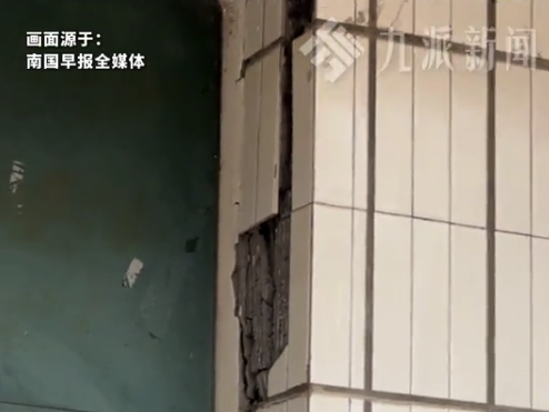 柳州震中8所学校全部停课 多所大学宿舍地板开裂 
