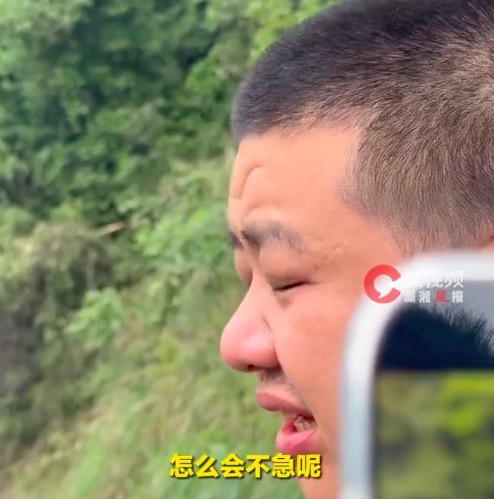 石门暴雨村主任目睹灾情失声痛哭：根本睡不着，怎么会不急呢