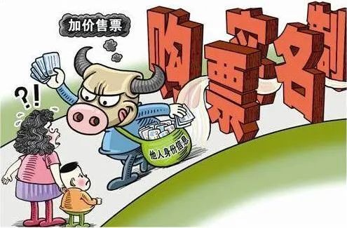 多地博物馆出手打击黄牛 解决博物馆预约难问题