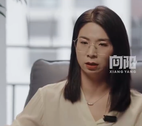 崔丽丽称不太会回到以前了 拒绝职场橄榄枝