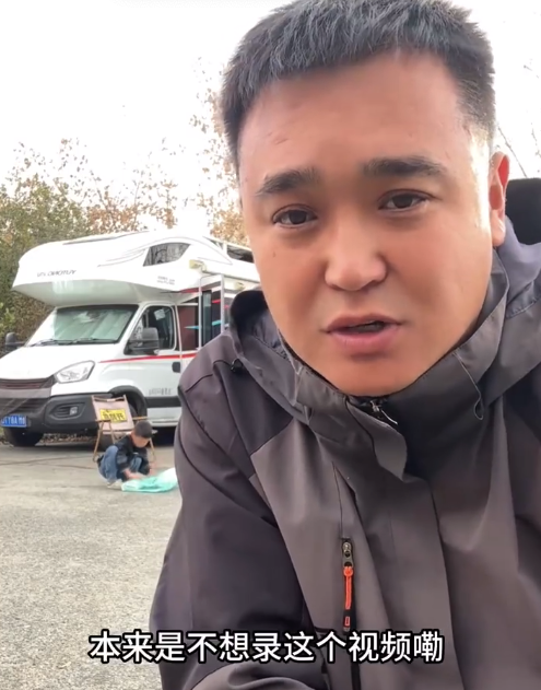 自驾俄罗斯被拒绝出境 当事人称手续齐全拒绝折返