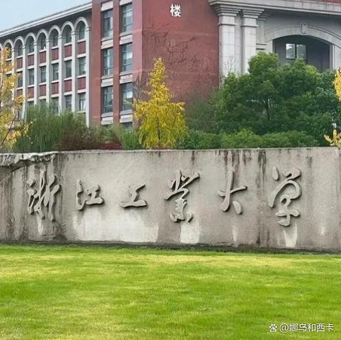 高校領(lǐng)導(dǎo)讓學(xué)生給自家孩子比賽投票 誠(chéng)信何在