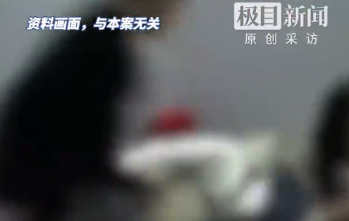 女子遭勒脖捅伤丈夫被认定正当防卫 检察机关:为家庭暴力受害者撑腰