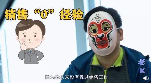 卧底成二把手的记者又立功