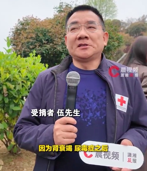 尿毒症病人器官移植后成篮球队员 称也会捐献遗体