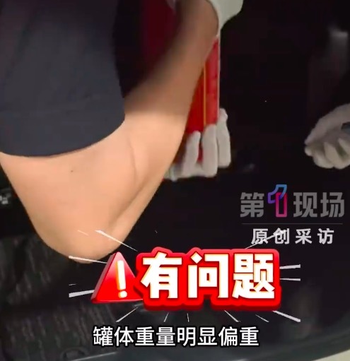 跨境客车灭火器暗藏21千克足银粒价值超40万