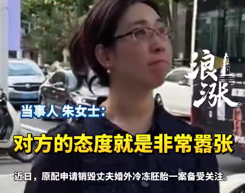 出轨丈夫创业暴富后宣称无财产可分 明确拒绝支付女儿抚养费