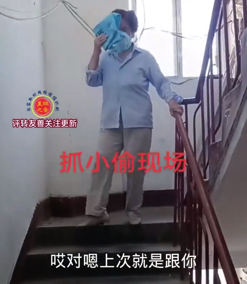 老人偷东西被抓现行称有心脏病求放过 网友：下楼比我还快，还说心脏不好