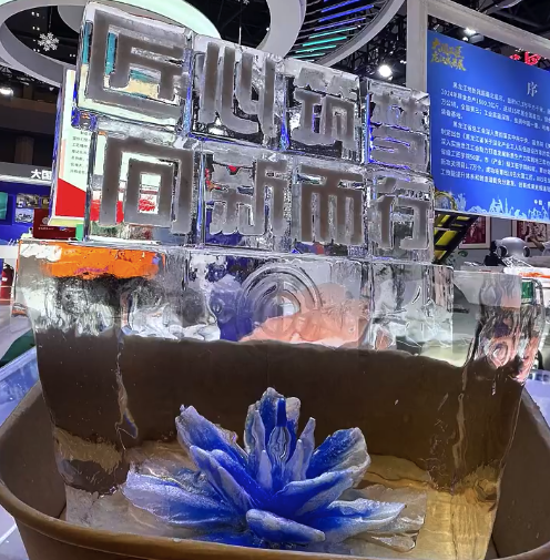 哈尔滨冰雕“出差”重庆 工匠千里浸式展示冰雕武艺