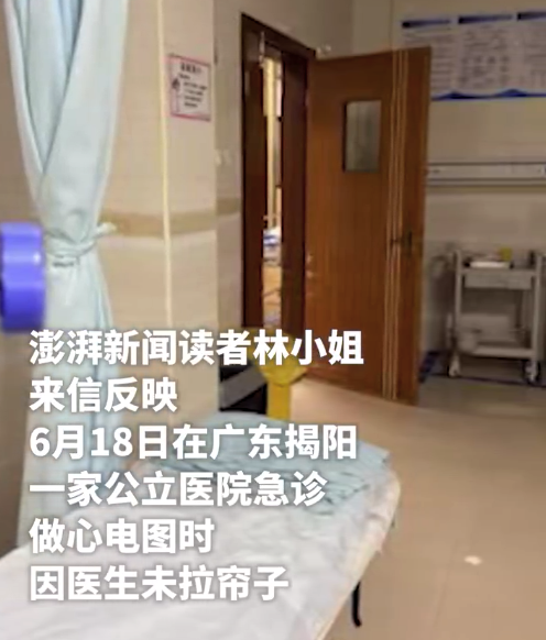医院回应女生称被监控拍下隐私部位：已交律师处理