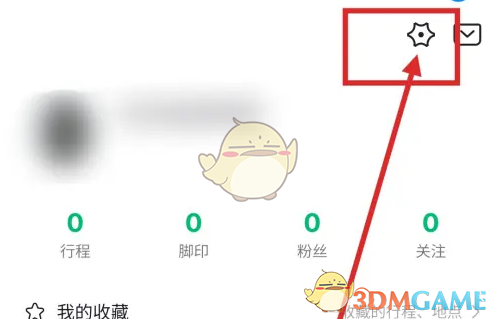 《六只脚》设置语音播报方法