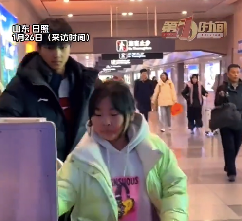 远嫁女子回应娘家人来自己家过春节：看见他们时很激动，也很幸福