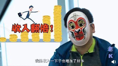 卧底成二把手的记者315再立功 智勇双全揭露真相