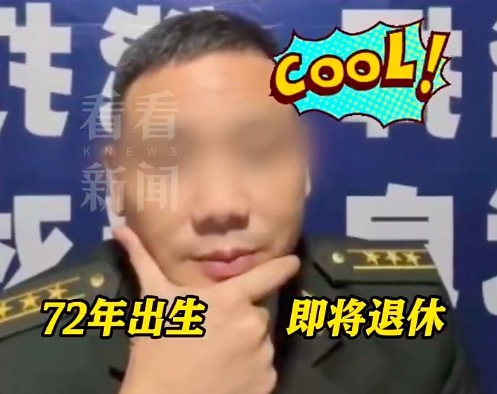 当咨询顾问被套取军工机密 博士后报案“自救