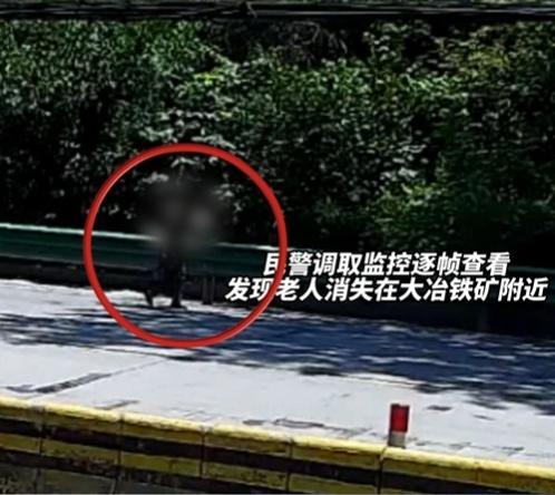老人中暑暈倒在鐵軌旁 警民救助 齊心相助化險為夷