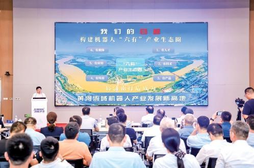 机器人“大战” 济南何以争锋 产业加速崛起