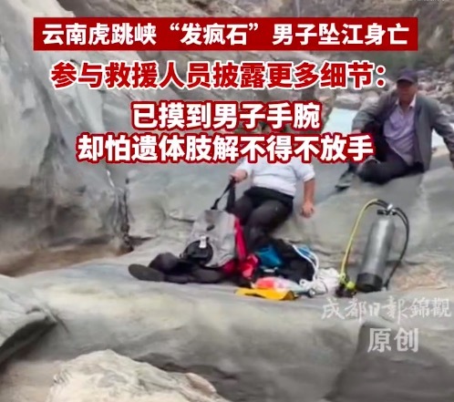 中文字幕被公侵犯的漂亮人妻