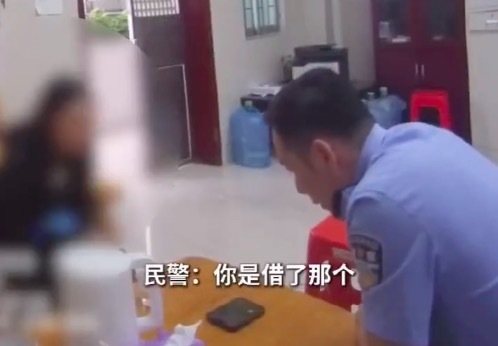 女子被骗百万谎称是借钱给朋友