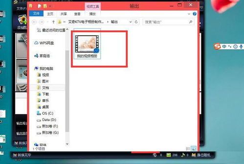 球胜比分手机版如何关闭比赛开始前10分钟提醒