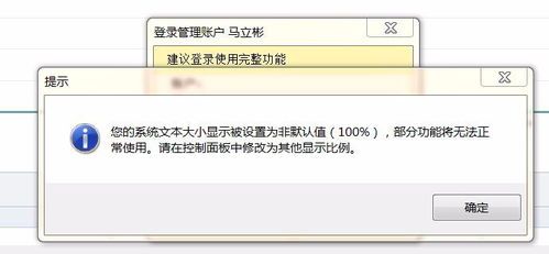 小星记账手机版如何设置不显示记账具体时间
