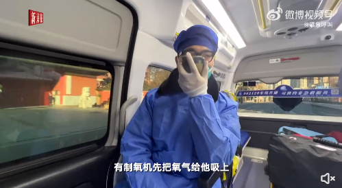 跟拍上海120车队：派单量增加1倍多 求助患者大多发热