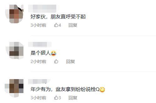 男孩给奶奶上坟藏冥币：带走打算送朋友，这么多奶奶也花不完