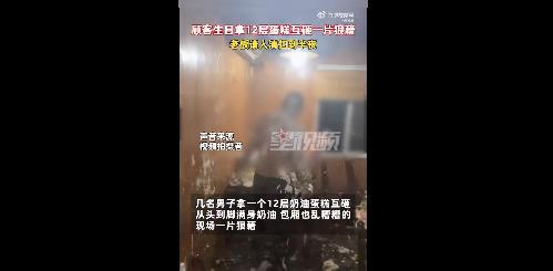 360截图20230727155234302