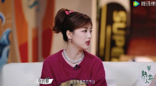 67张纯烨说催婚是因为父母没有自己的事情网友这个说法真的是特别的