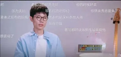 《再见爱人4》已统治各个IP 现象级情感综艺佳作