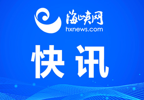 油價(jià)調(diào)整：5月22日92號(hào)汽油價(jià)格