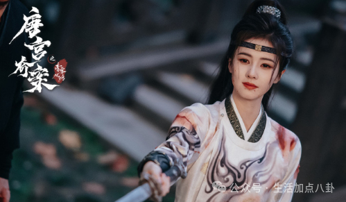 白鹿回应唐宫奇案热度6500