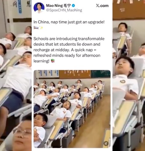 外交部发言人毛宁分享中国学生的午睡神器