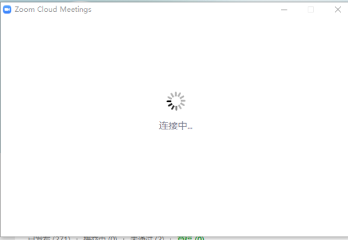 Zoom共享白板时如何使用硬件加速
