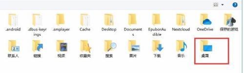 EV录屏怎么保存到桌面