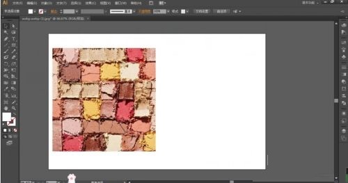 Adobe Illustrator如何把彩色变成无色