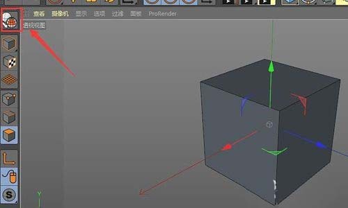 C4D怎么使用多边形画笔工具建模不规则模型