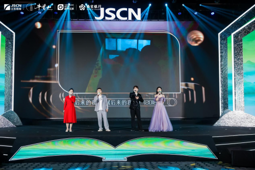 江苏省演艺集团歌唱家们表演电视金曲串烧