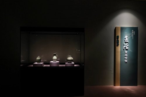 千年瓷韵映琴澳，施珍越窑青瓷作品横琴邀请展圆满收官